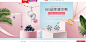【聚划算】品牌团_聚品牌更具品质