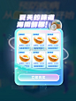 夏天椰子水果生鲜电商促销购物弹窗ui设计图片_潮国创意