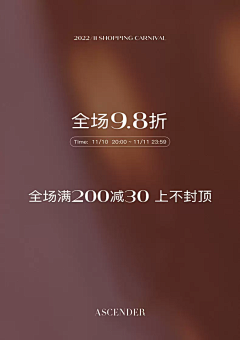 深海里的七彩鱼~~采集到1111