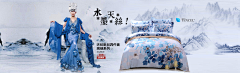 tulizhenSHENHUASONG采集到家具海报