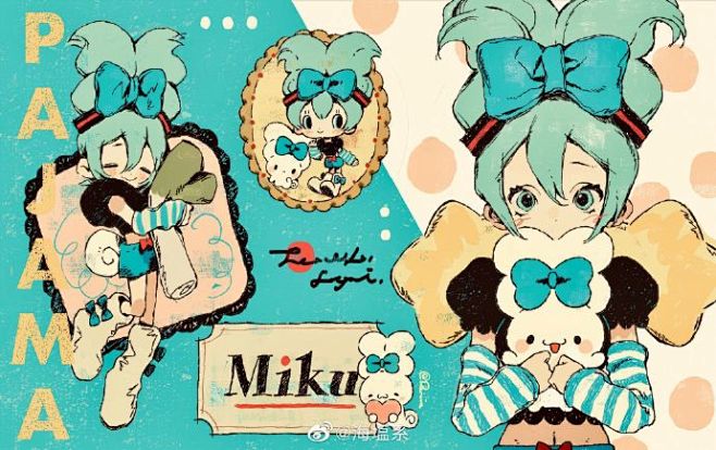 miku酱…