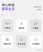 微信图片_201905202254283