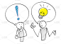 Question and answer scene of 2 people