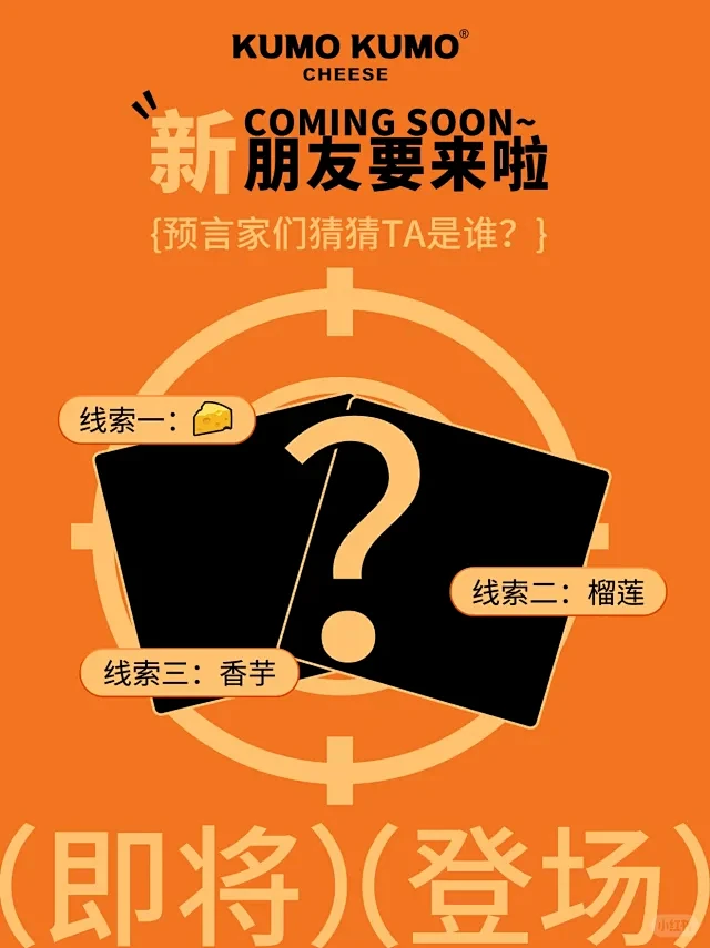 新品体验官 - 小红书搜索-花瓣网