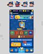 art game Icon Logotype mobile rush royale UI