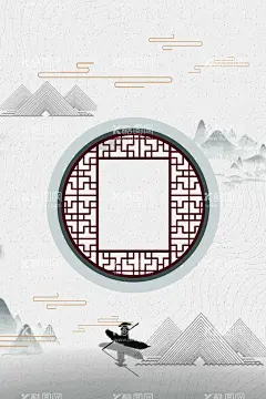 水墨背景  - 源文件下载【酷图网】水墨背景,山水,水墨山水画图,写意水墨山水,禅意水墨山水,水墨山水画纸,水墨山水画家,水墨山水画展,中国水墨山水,水墨山水图,水墨山水图片,水墨山水风景,新中式山水画,新中式装饰画,山水装饰画,水墨山水画,圆形山水画,水墨画,水墨,抽象水墨,水墨背景墙,风景,背景墙,