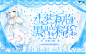九缪制作
禁一切