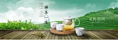 茶海报 灯箱 茶文化  - 源文件下载【酷图网】茶文化,茶文化海报,中国茶文化,茶文化挂图,茶文化画册,中华茶文化,传统茶文化,茶文化名片,茶文化背景,茶文化模板,茶文化茶叶,茶文化广告,茶文化单页,茶文化设计,日本茶文化,台湾茶文化,古典茶文化,古代茶文化,茶养生,茶文化茶道,茶文化宣传,茶文化展板,禅茶,茶馆海报,茶道,茶楼海报,