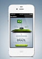Adidas iPhone App UI