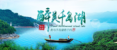 沝優采集到标题党