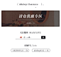 微信图片_20240226110634