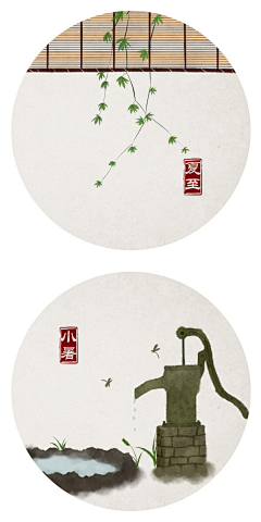 发呆小熊采集到二十四节气
