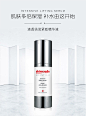 skincode/思蔻尔 清透倍润紧致精华液30ml 补水滋养保湿细化毛孔-tmall.com天猫
