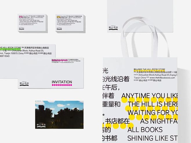 微信图片_20230525142543