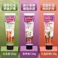 谷登营养膏_淘宝搜索