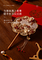 新婚出嫁秀禾团扇结婚新娘成品双面婚礼扇子古风中式手捧花喜扇-tmall.com天猫