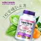 webbernaturals海外旗舰店 日常直通车 钻展