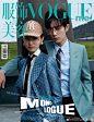 海报欣赏 | 肖战 X 《VOGUE ME》

#肖战vogueme封面# ​​​​