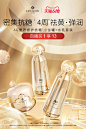 cocochicosme旗舰店