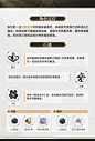 崩坏：星穹铁道社区-米游社