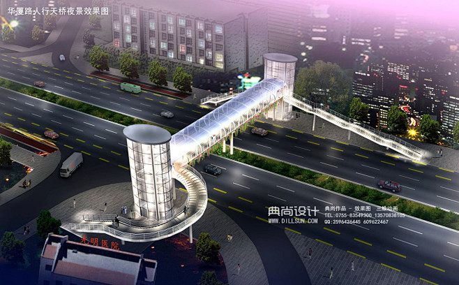 天桥设计5华厦路天桥夜景_10-11_过街天桥效果图