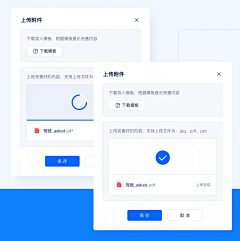 一只懒惰采集到APP