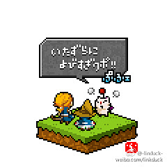 金龙木有花生油采集到平面