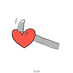 #我的爱坚不可摧# 画了个#茨酒# 的表情包我大概要死掉了 @阴阳师同人收集 @阴阳师手游 #阴阳师表情包#