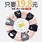 婴儿童裤子女童打底裤春秋薄2018新款0一3岁洋气女宝宝韩版棉长裤
