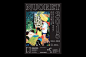 Taidehalli Exhibition Identities 展览海报设计-古田路9号
