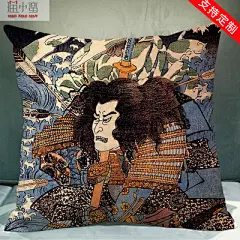 日式和风浮世绘抱枕锦鲤麒麟神兽暗黑系插画纹身馆酒吧个性靠垫子
【在售价】39.00 元
-----------------
【立即下单】点击链接立即下单：https://s.click.taobao.com/own4u3w