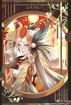 小猫爷爷爱吃糖采集到阴阳师