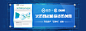 手机新闻banner；小banner