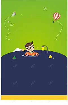 扁平招聘背景矢量图 免费下载 页面网页 平面电商 创意素材