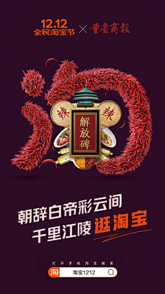 啵啵是只小柯基呀采集到天猫