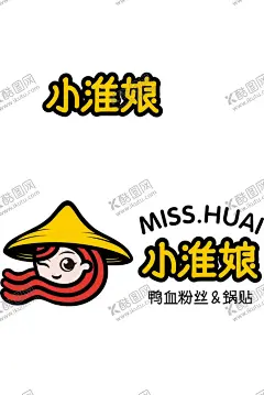 小淮娘  logo 高清  【酷图网】小淮娘,logo,高清,矢量图文件,锅贴,