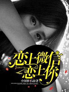 censor-2cLyYpJk采集到总裁——封面