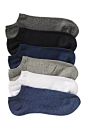 Buy Multi Trainer Socks Six Pack online today at Next: United States of America