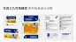 包装产品案例集-正邦品牌咨询与设计
