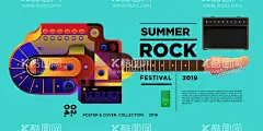 吉他音乐海报  - 源文件下载【酷图网】音乐节,音乐节海报,舞台背景,音乐比赛,音乐晚会,歌唱大赛,唱歌比赛,音乐盛典,群星演唱会,音乐会展板,音乐会门票,音符,校园文化,艺术节,music,校园音乐节,校园十佳歌手,五线谱,乐队,摇滚,爵士音乐培训,音乐招生,音乐班,音乐厅,