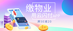 vcB93xTm采集到头图