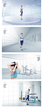 健身房运动瑜伽美女教练减肥瘦身跑步健身器材海报PSD设计素材-淘宝网