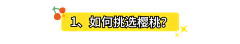 繁花Ahriys采集到小红书