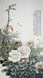 牡丹