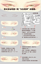 [11-16]【教程】教大家厚涂吧（新手向）_sai吧_百度贴吧