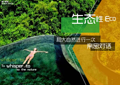 dudubear1981采集到YL—0021设计主题