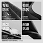 【赵露思同款】蕉内氧气301Proof女士修身单壳冲锋衣防风防水外套-tmall.com天猫