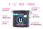 U-BY高洁丝卫生巾 纯棉柔超薄量多清爽日用卫生巾14片 日用姨妈巾-tmall.hk天猫国际