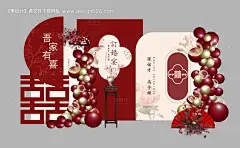 源文件下载【享设计】搜索编号：72570028240057700【红色新中式中国风订婚宴美陈】