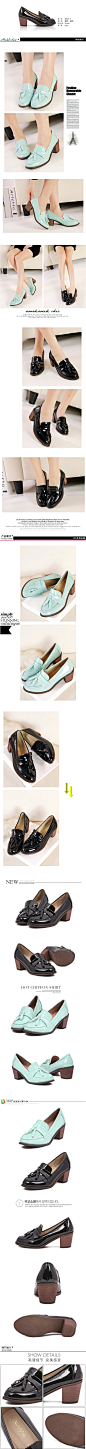 单鞋-8812-3 2014 新款新品时尚甜美新时代学院风木跟粗跟流苏单鞋女鞋-...